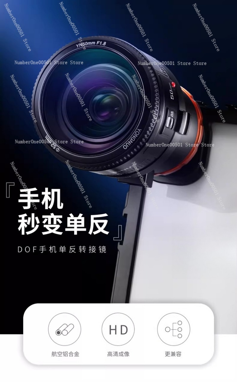 Photography Depth Of Field - Adapter DOF 17mm z telefonu na