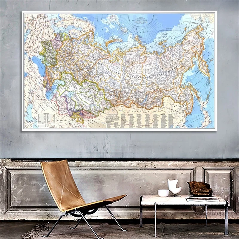 Photography Mapped - Retro mapa świata 1976 rosja plakat
