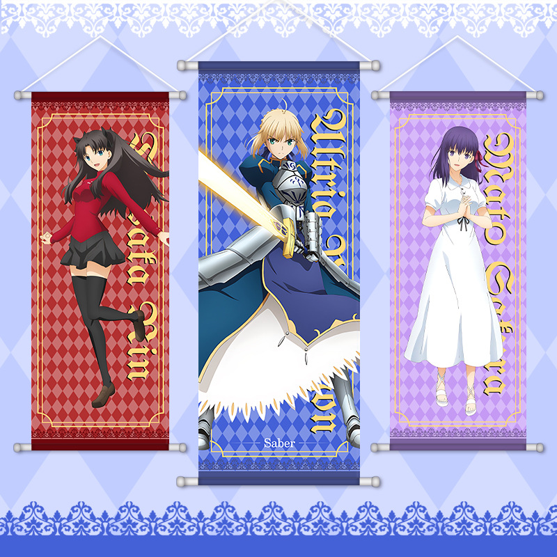 Anime Fate Game - Pergaminowe  – Photography Object recenzja i cena