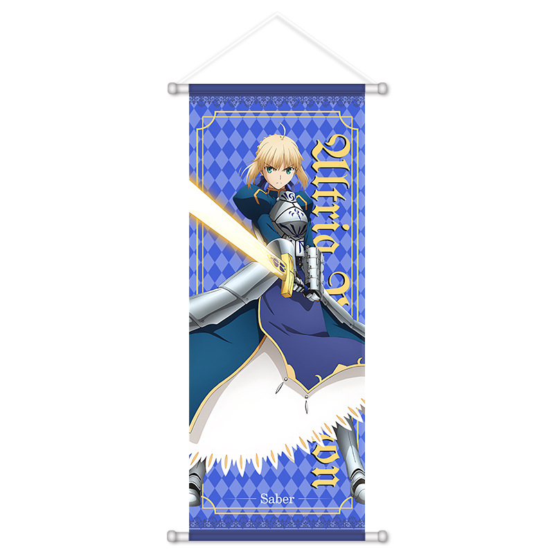 Anime Fate Game - Pergaminowe  – Photography Object recenzja i cena