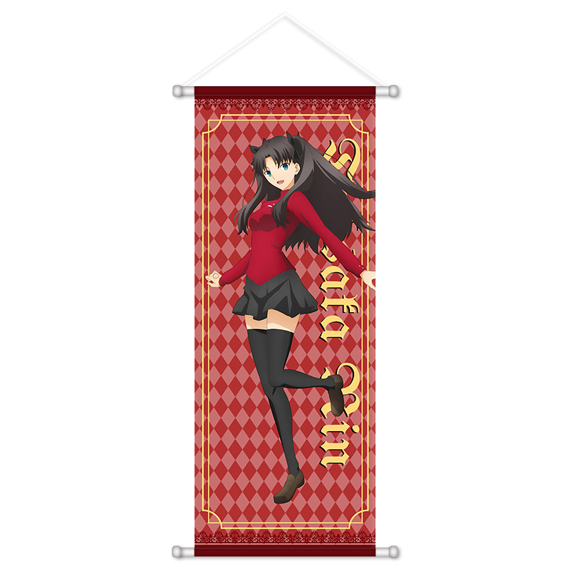 Anime Fate Game - Pergaminowe  – Photography Object recenzja i cena