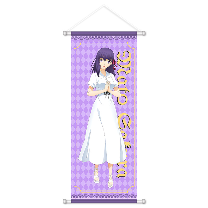 Anime Fate Game - Pergaminowe  – Photography Object recenzja i cena