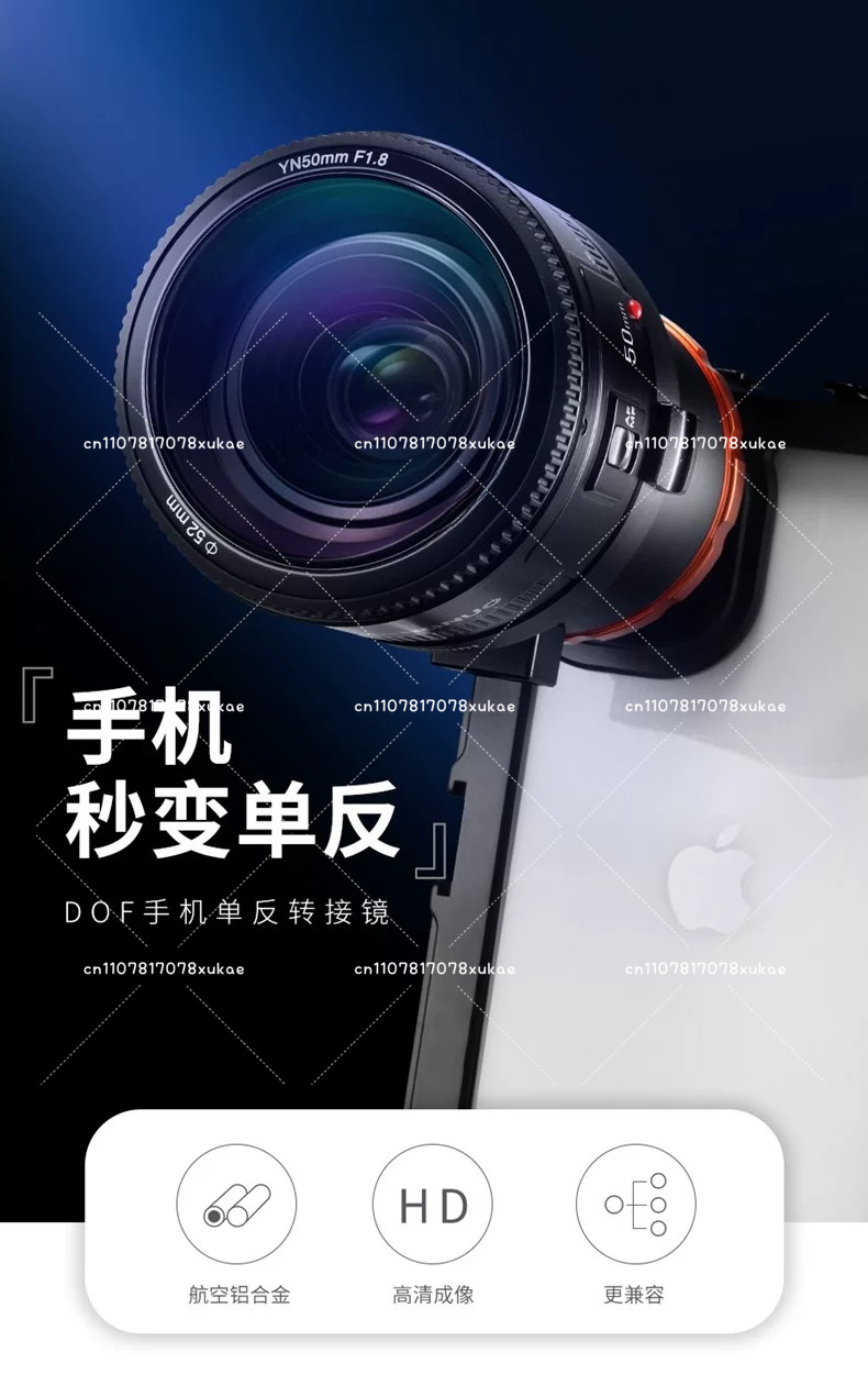 Profesjonalny adapter DOF do t – Photography Depth Of Field recenzja i cena