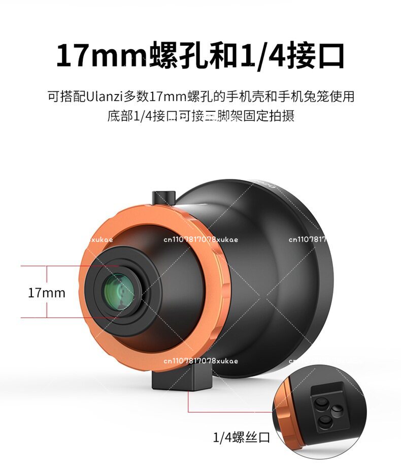 Profesjonalny adapter DOF do t – Photography Depth Of Field recenzja i cena