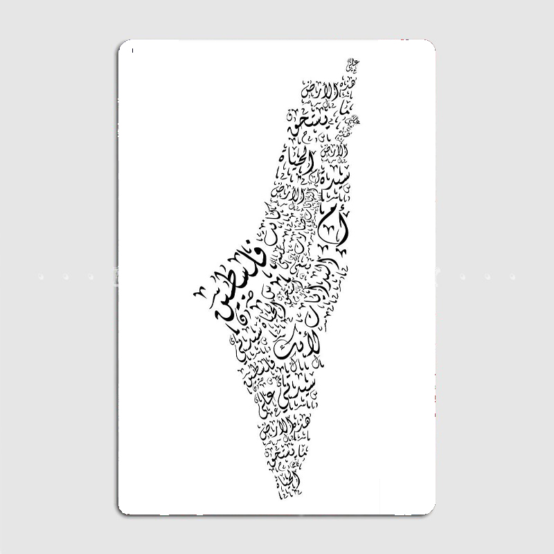 Mapa palestyna z plakatem z wi – Photography Mapped recenzja i cena