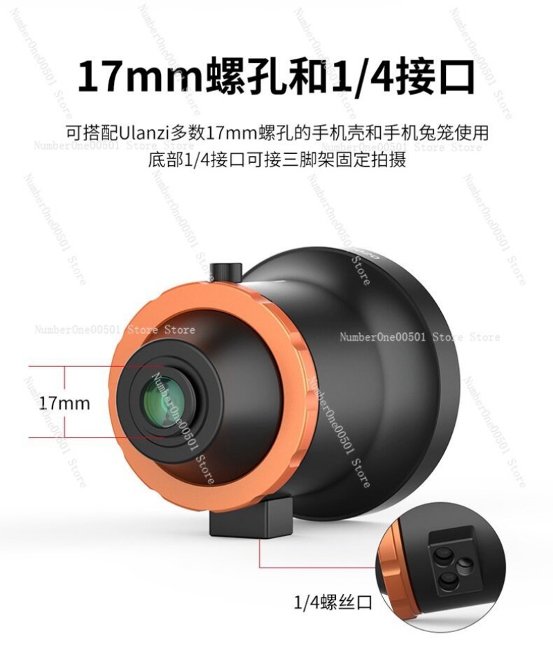 Adapter DOF 17mm z telefonu na – Photography Depth Of Field recenzja i cena
