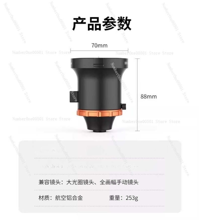 Adapter DOF 17mm z telefonu na – Photography Depth Of Field recenzja i cena