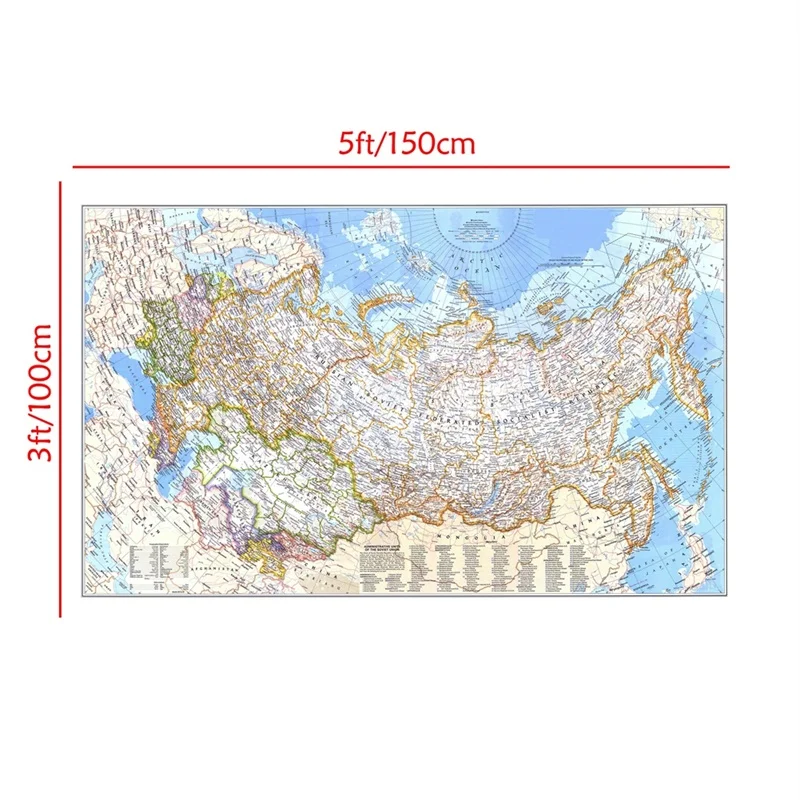 Retro mapa świata 1976 rosja p – Photography Mapped recenzja i cena