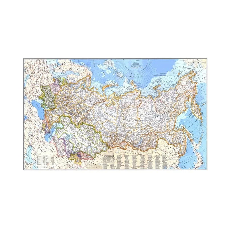 Retro mapa świata 1976 rosja p – Photography Mapped recenzja i cena